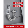 高压水枪家用卫生间增压马桶喷枪伴侣妇洗器水龙头冲洗冲厕所_单品铜马桶喷枪