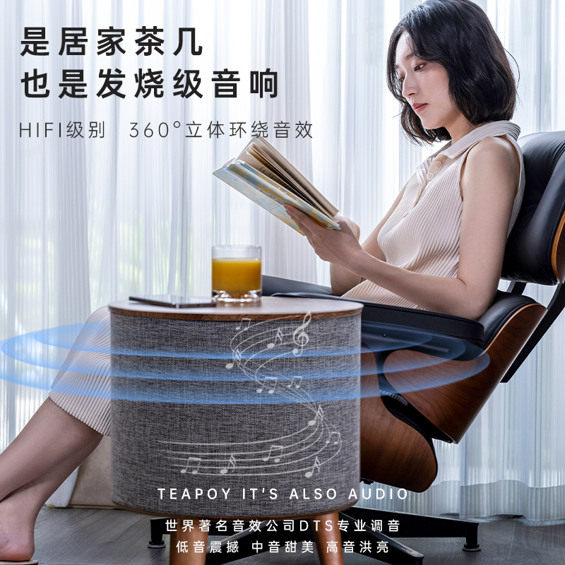 POKALEN(普卡兰)智能沙发边几客厅现代简约意式轻奢床头极简圆形小茶几高级艺术感边几桌侘寂风网红高端设计感小桌子高清大图