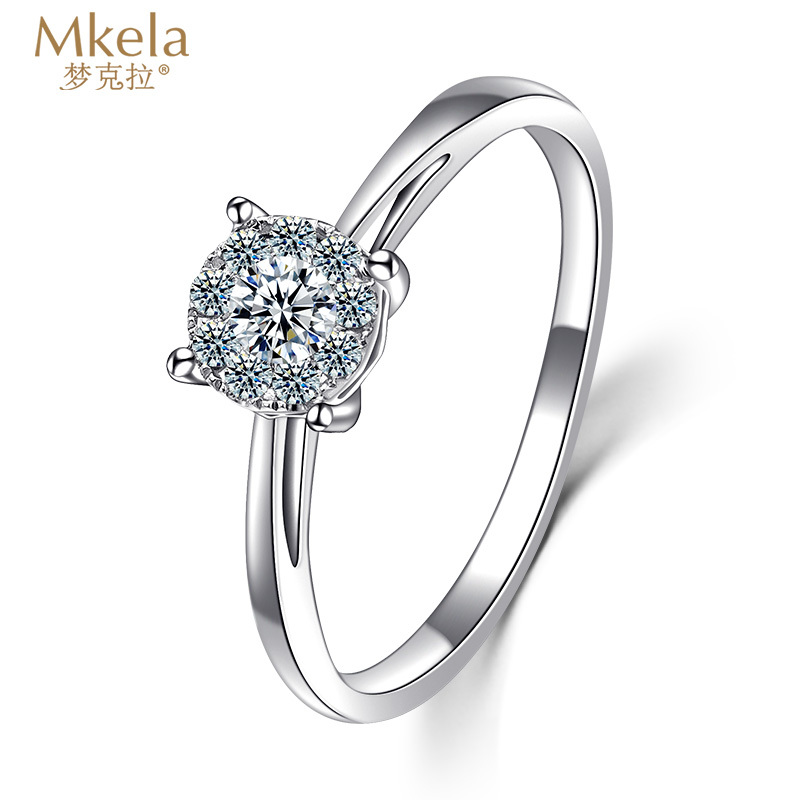 梦克拉18k金钻石戒指结婚钻戒女戒九围一钻石戒指凌空花廊视频