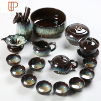 建盏功夫茶具家用窑变天目釉白瓷钧窑侧把旅行茶具海石磨套装 国泰家和 22窑变西施壶17件全家福
