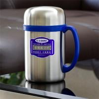思宝 多用真空杯不锈钢双层带柄保温保冷焖烧杯 500ml