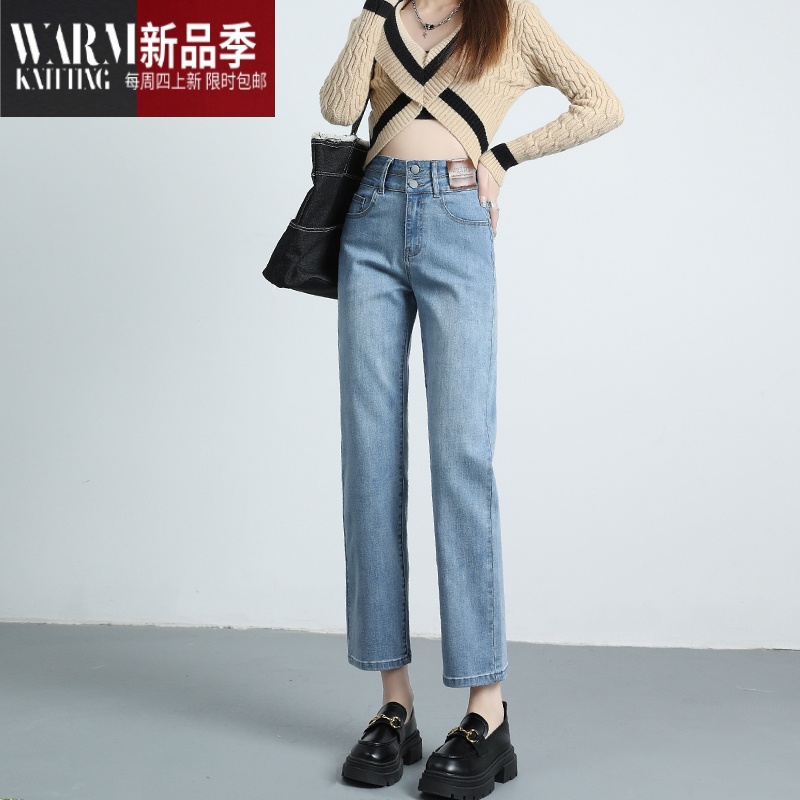 SHANCHAO高腰牛仔裤女筒宽松显瘦2023年新款烟管裤子九分小个子