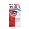 妙莲 3号眼药水 15ml 缓解疲劳滋润眼睛消除红筋