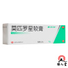 美多信 莫匹罗星软膏5g用于革兰阳性球菌引起的皮肤感染脓疱病疖肿毛囊炎等原发性皮肤感染及湿疹合并感染