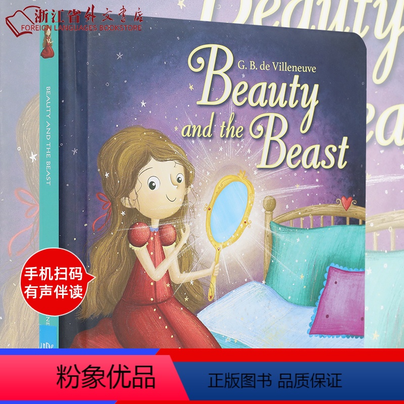 BEAUTY & THE BEAST(精) 美女与野兽 [正版]英文原版有声绘本任选幼小系列儿童英文绘本英国原版进口 英