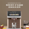 碧云泉台式免安装净水机R509,智慧净饮矿化弱碱,品味似水流年,7档温度调节,母婴级材质