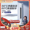 [格力官方旗舰店]云锦Ⅱ新能效2匹圆柱柜机家用空调冷暖 KFR-50LW/NhAg1BAs 新一级能效 家用冷暖低音