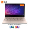 小米(MI) Air 12.5英寸金属超轻薄笔记本(Core M-7Y30 4G 128G 全高清屏 金(Z)