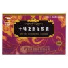 卓攀林 十味龙胆花胶囊 0.45g*24粒/盒
