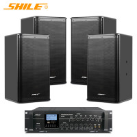 狮乐（SHILE）AV106/BX110中小型10英寸会议室壁挂音响两分区蓝牙功放音箱_49