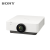 索尼(SONY) VPL-F750HZ工程投影机 激光投影仪办公(超高清WUXGA 8000流明中心