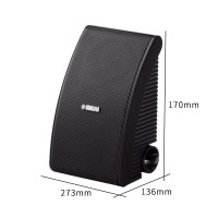 雅马哈(YAMAHA)NS-AW392 壁挂式家庭影院音箱会议室音响全天候系列 黑色一对