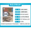 江西南昌用 新版教材九年级上册课本全套初三人教版九年级上册语文书数学英语化学历史道德9年级上册课本全套部编版物理沪粤版