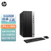 惠普(HP)战99商用办公电脑台式主机 定制(13代i3-13100 32G 1TBSSD WiFi蓝牙 Win11 Office)