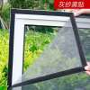 包边防蚊纱窗纱网自粘型魔术贴防蚊防虫网免打孔可拆卸窗纱网|[加密网]灰纱+黑帖 70*120