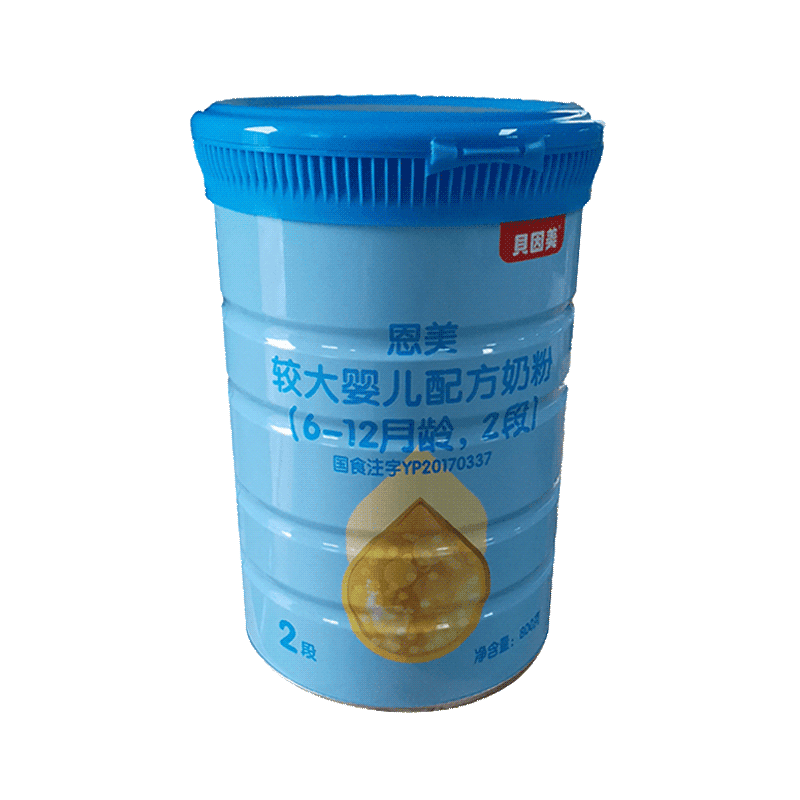 [23年2月产]贝因美恩美较大婴儿配方奶粉二段6-12个月2段800g克*6罐高清大图