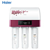 海尔(Haier)家用反渗透净水器 五级过滤 双出水 陶氏RO膜 滤芯换芯提醒功能 HRO5002-5(WS)