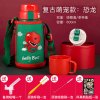 (私人定制)3D浮雕恐龙款杯具熊BEDDYBEAR儿童保温杯带吸管水杯316不锈钢学饮杯儿童保温壶630ml套多色用品