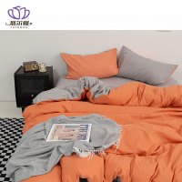 悠尔幔 四件套 180*220cm/套
