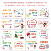 三维工匠抖音定制diy手工相册生日情侣纪念手绘画本册送男友 [闺蜜无色填充款15张-带图带文字]+大理石纹礼盒+拉菲草+