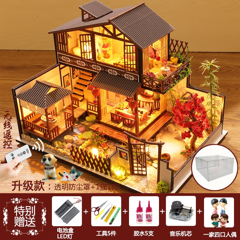 小房子diy小屋子手工制作中国风庭院古风建筑模型小木屋别墅玩具林