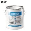 韩玺 醇酸防锈漆 铁红色 3kg/桶