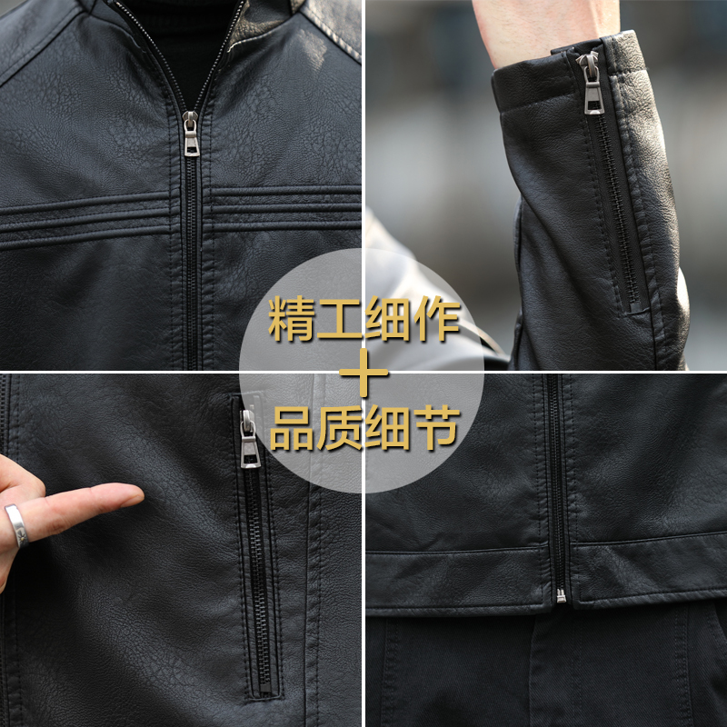 官方春秋季大码立领皮衣夹克外套男潮牌PU皮休闲冬季加绒上衣服