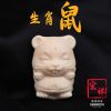 [48小时发货]猛犸象牙十二生肖本命年吊坠项链挂坠毛衣链钥匙扣可爱卡通款 鼠