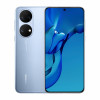 华为P50E 8GB+128GB 星河蓝 标配无充 万象双环设计 5000万超感光原色影像 支持66W快充 搭载HarmonyOS 2 智能拍照华为手机