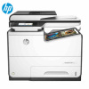 惠普(hp) PageWide Pro MFP 577dw多功能彩色喷墨一体机(打印 复印 扫描 传真)