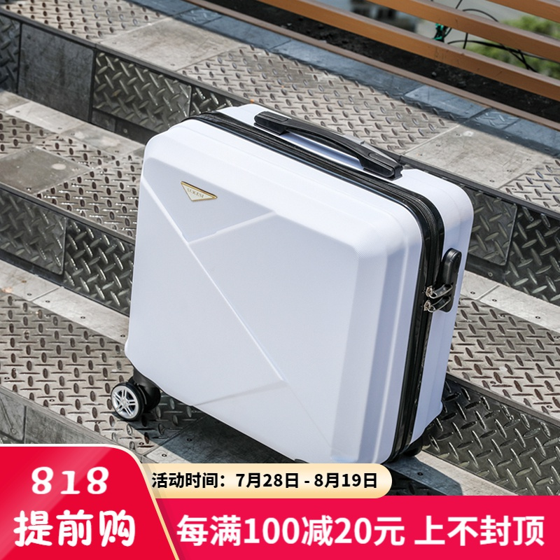 泽旅203040cm春秋航空登机箱16寸小型拉杆行李箱18寸旅行密码皮箱视频