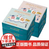 综合实践活动资源包 小学通用 综合实践手工DIY 小学主题课堂活动教学实践 综合实践活动课程体系构建 学生开展实践活动教