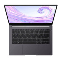 华为笔记本MateBook B3-410 intel i5 8GB+512GB商用