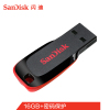 闪迪 16GB USB2.0 U盘 CZ50酷刃 黑红色 时尚设计 安全加密软件
