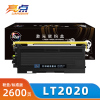 亮点硒鼓LT2020 支