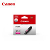 佳能(Canon) CLI-851墨盒(适用IX6780/IX6880/IP8780)标准容量CLI-851 M 品红