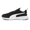 彪马(Puma)跑步鞋男款透气减震舒适日常训练运动鞋