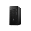 戴尔主机( OptiPlex 7080MT)i5-10500 8G 1T 1030-2G