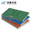 华歆立达 硅PU HG15 平方米