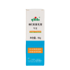 QI LI DA (绮丽达)维E尿素乳膏 (50克/ 支)