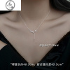 JiMi[]925银银麦穗锁骨链小众设计轻奢高级感项链2023新款
