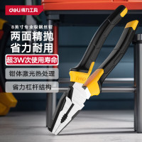 得力(deli)胶柄钢丝钳铬钒钢老虎钳子多功能平口钳剪线钳8英寸 DL2008Z