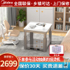 美的(Midea)电暖桌N-NZC0801卡其棕色取暖桌正方形家用多功能烤火方桌子 客厅电暖茶几节能省电烤火炉电炉取暖器