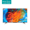 海信(Hisense)电视旗舰店 65英寸高速率电视智慧之选 65E3F-MAX Wi-Fi6 AI声控MEMC防抖