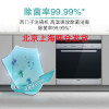 西门子（SIEMENS） SC73M612TI 西班牙原装进口 双重烘干 高温除菌家用嵌入式洗碗机 刷碗机 8套