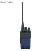 海能达数字对讲机含双电耳机版TD550录音