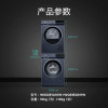 西门子WG52E1A10W+WQ53E2D11W 蓝宝石洗烘套装10公斤滚筒洗衣机智能投放2.0全自动烘干机