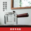 侧把玻璃煮茶款 落笙蒸茶煮茶壶器电陶炉耐热玻璃过滤提梁烧水壶蒸汽黑茶家用茶具