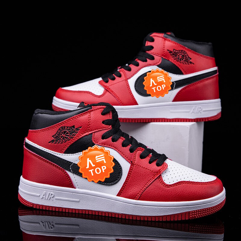 aj voyage white sandals