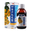 999 强力枇杷露 120ml/盒养阴敛肺,止咳祛痰用于支气管炎咳嗽